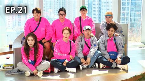 runningman 20240331|《RunningMan》综艺20240331期在线观看.